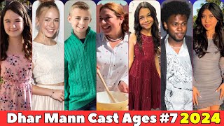 Dhar Mann Cast Real Name and Ages 2018 To 2024 Part 7 [upl. by Ilamad897]