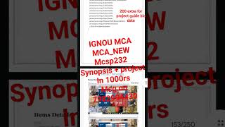 IGNOU MCA MCANEW Mcsp232 Synopsis amp Protect Report mca mcsp232 ignou project report [upl. by Cuhp]