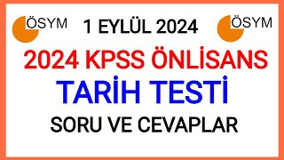 2024 KPSS ÖNLİSANS TARİH SORU VE CEVAPLARI TÜM SORU VE CEVAPLAR ✅ [upl. by Osi]