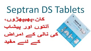 septran ds tablet uses septran ds tablet uses in hindi [upl. by Esihcoc]