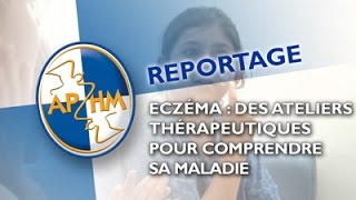 Eczéma  des ateliers thérapeutiques pour comprendre sa maladie [upl. by Darsie]