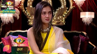 Bigg Boss 15 Tejasswi Prakash Wins Ticket To Finale Task amp Got Safe From Eviction Today  BB 15 [upl. by Sicnarf]