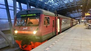 Vladivostok Airport Express Train Владивосток Экспресс Приморья [upl. by Danyette]