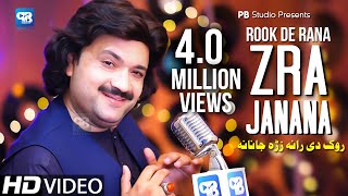 Raees Bacha Pashto Song 2021  Rook De Rana Zra Janana  پشتو  afghani Music  Video Songs  hd [upl. by Cassondra742]