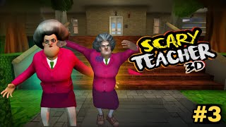 Honeybee Eat Scary Teacher  scary Teacher funny pranks [upl. by Chandal]