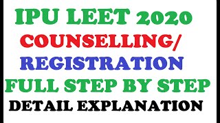 IPU COUNSELLINGREGISTRATIONS STEP BY STEP FOR IPU CET 128 DIPLOMA STUDENTS IPU LEET 2020 ADMISSION [upl. by Aneen150]