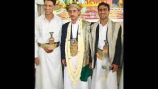 عمار جعدان في عرس رأس بكيلThe most famous of yemeni wedding [upl. by Ilke]