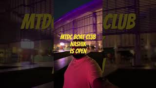 MTDC boat club Nashik is open now goanvlogs nashik mtdcnc travel teamogoa [upl. by Itoc]