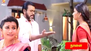 Ponni Serial 17th to 18th November 2024 Full Promo amp Episode Prediction Preview  Vijay Television [upl. by Ynatterb]