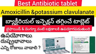 Amoxicillin amp potassium clavulanate usesside effects in teluguAugmentin duoMoxikind cv 625 [upl. by Weinert33]