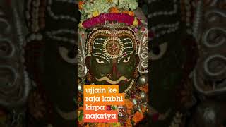 Ujjain Ke Raja Kabhi Kirpa Najariya  Full Screen WhatsApp Status  Mahakal Ujjain Status  Mahakal [upl. by Graham332]