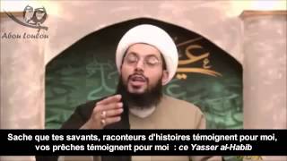 Le Coran est falsifié selon Yasser alHabib  Chiisme [upl. by Algy]