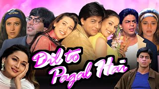 Dil To Pagal Hai Full Movie In Hindi HD Facts  Shahrukh Khan Madhuri Dixit Karshma Kapoor [upl. by Siri]