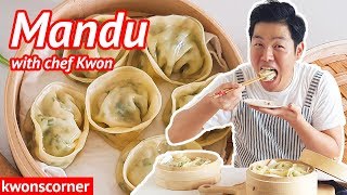 Mandu Korean Dumplings 만두 [upl. by Trocki]