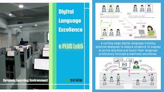 SINEW  Digital Language Excellence  e PLUS Lab5 [upl. by Meghann]