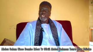 Sëriñ Abdou Rahman Toure Keur Ndiako [upl. by Yraek]