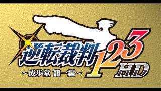 Phoenix Wright Ace Attorney  逆転裁判  123HD  iPad 2  HD Gameplay Trailer [upl. by Britni]