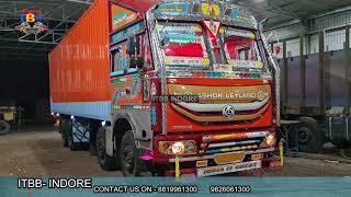 CONTAINER 32FT TRUCK ASHOK LEYLAND BY ITBBINDORE ISSHAR TRUCK BODY [upl. by Aisha]