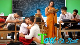 Teri Ek Baat  Cute School Life  Shruti amp Surajit  School Life Love Story  Song  Dil Creation [upl. by Valdas]