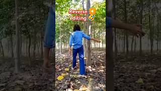 Reverse Editing Kaise Kare ◀️🤣 edit editing kinemaster inshot vlogsadityak shortsviral [upl. by Ettennej]