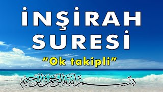 İnşirah Suresi  SIKINTILARI GİDEREN SURE [upl. by Ardith961]