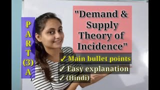 Demand amp Supply Theory of Incidence Part3A  Economics [upl. by Ingemar337]