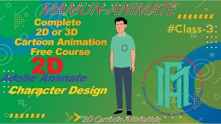 Character Design 2D Animation Adobe Animate cc Part 2 Mamun Animate [upl. by Gaylord]