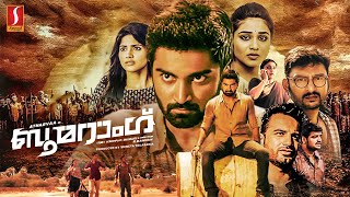 Boomerang Malayalam Full Movie  Malayalam Action Thriller Movie  Atharvaa  Megha Akash  Sathish [upl. by Archibaldo]