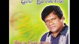 Priya Suriyasena  Sihina Vijithe Western Music [upl. by Afra]