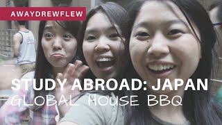 Japan Vlog  Tokyo University Dorm BBQ [upl. by Urian22]