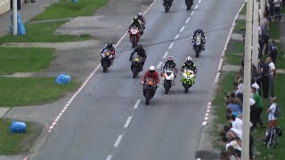 Moto utrka Križevci 2018 relive [upl. by Reizarf]