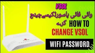 How to change ptcl wifi password [upl. by Eelarual431]