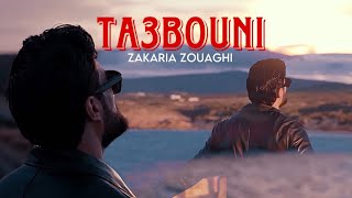 Zakaria Zouaghi  Taabouni  تعبوني Official Music Video [upl. by Klump]