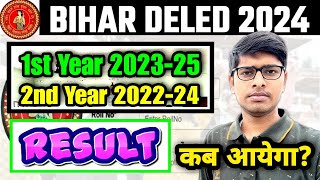 bihar deled result 2024  deled 1st year 202325 result 2024  deled 2nd year 202224 result 2024 [upl. by Bruyn]