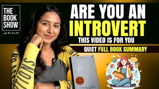 Introvertஆ நீங்க  This video is for you  The Book Show ft RJ Ananthi [upl. by Cram978]