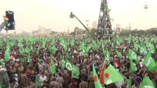 PUK Supporters Take to Streets in Sulaimani [upl. by Bernette]