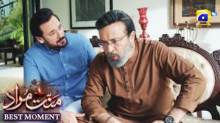 Mannat Murad Episode 13  𝐁𝐞𝐬𝐭 𝐌𝐨𝐦𝐞𝐧𝐭 𝟎𝟏  Iqra Aziz  Talha Chahour  HAR PAL GEO [upl. by Yedarb497]