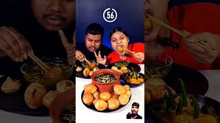 1 Minute Me 5 Spicy Pani Puri Challenge With Chopsticks  Spicy Golgappa Eating Challenge shorts [upl. by Tenay964]