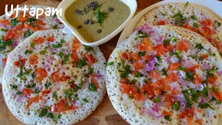 5 Minutes Uttapam Recipe  Uttapam recipe with Dosa Batter  Veg Uttapam  Indian Yumm [upl. by Larochelle947]