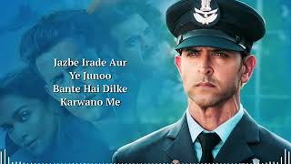 Vande Mataram FIGHTER Lyrics  Vishal Dadlani  Kumaar  Hrithik amp Deepika  Vishal amp Sheykhar [upl. by Ahtelra899]