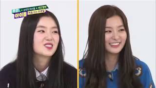 주간아이돌 Weeky Idol  금주의 아이돌 REDVELVET 처음 쓰는 프로필 1 Vietnam Sub [upl. by Nivlek]