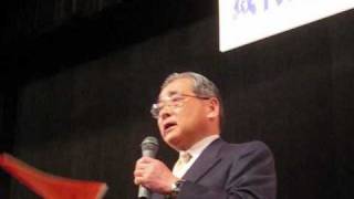 裁判員制度にとどめを！5・18全国集会 2010518wmv [upl. by Dunseath]