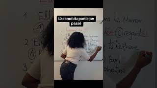 QUIZ Accorder le participe passé learnfrench français french apprendre [upl. by O'Donoghue]