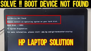 How to Fix Boot Device Not Found Hard Disk Error  HP Laptop  The Knowledge Hub [upl. by Nessie994]