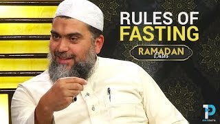 Rules of Fasting  Sh Abu Adnan Mohamad [upl. by Neerom]