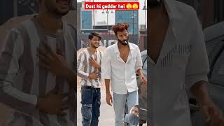 Dost hi gaddar nikla 🔥😈🔥ll Bhagat Aadmi the attitude dosti subscribe short viral trending [upl. by Enogitna]