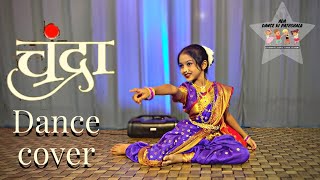 Chandra Dance Cover  Lavani Song  Chandramukhi  Choreography  dance steps  Amruta [upl. by Alexandros500]