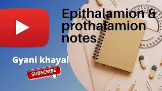 Epithalamion amp Prothalamion notes  summary Meg 01 [upl. by Engvall326]