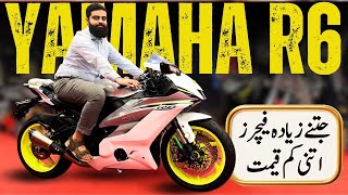 Yamaha R6 400cc Replica New Generation Lunched In Pakistan  Detatils Review With Price  Ow Motors [upl. by Yecats]