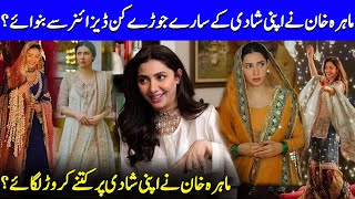 Mahira Khan Unveils Her Wedding Dress Designers  Salim Karim  Mahira Khan Interview  SA52Q [upl. by Aamsa698]